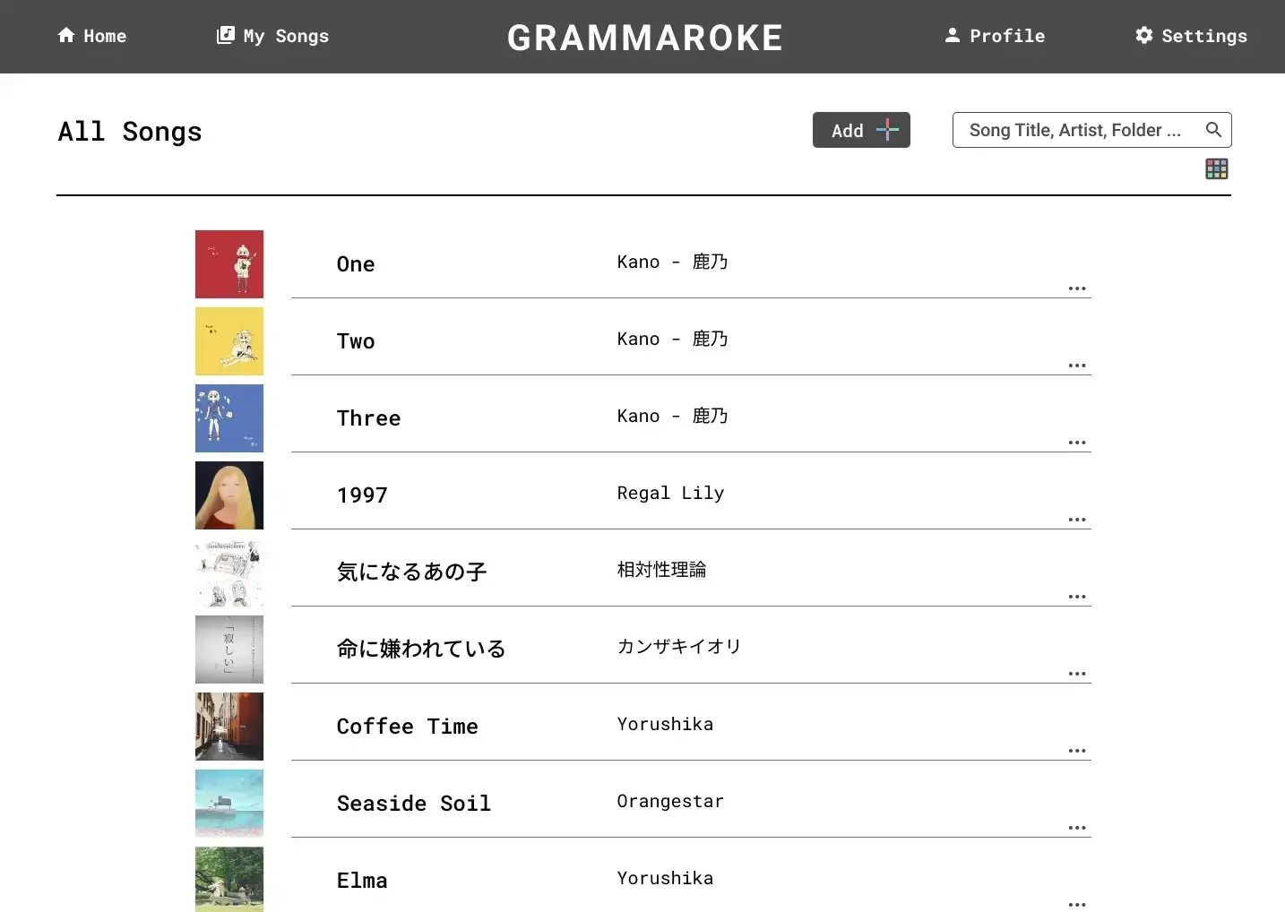 An early design mockup of the Grammaroke songs page.